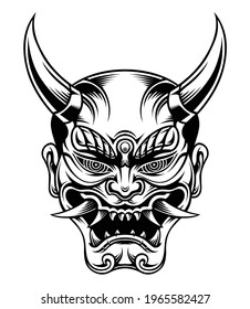 Scary Oni Mask Vector Illustration Stock Vector (Royalty Free ...