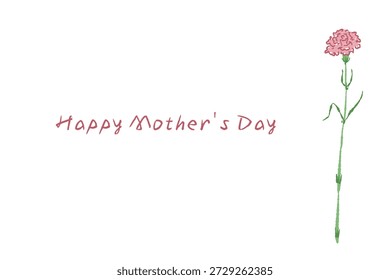 Scattered Carnation Petals Line Divider Vector