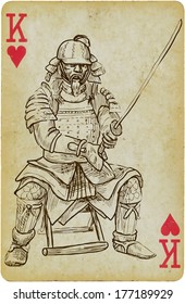 The scene of Japanese culture: Samurai. Vector hand drawn illustration (drawings on old card in the bottom layer).