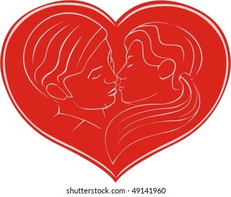 scene of kiss boy and girl inserted in  heart