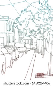 Scene street illustration. Hand drawn line sketch European old town Lisbon, Portugal, historical architecture  with buildings, roofs in outline style. Ink drawing, perspective view. Travel postcard.