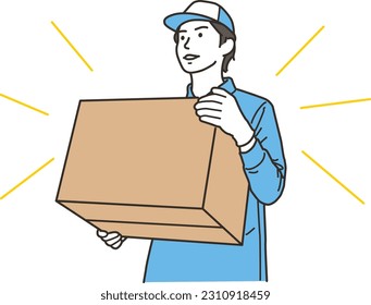A scene where a male worker carries cardboard (luggage)
