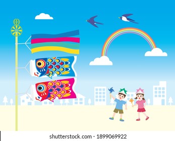 Scenery of carp streamers and children in the town on the Children's Day. Card design of the Boy's Festival. Vector illustration.