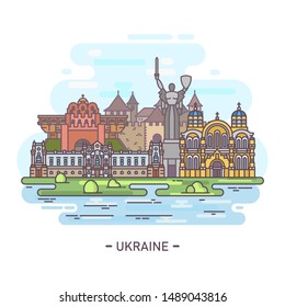 Scenic view on Ukrainian landmarks, panorama of Ukraine sightseeing buildings. St Volodymyr Cathedral and Golden Gates, Motherland Monument and Mariyinsky Palace, Khotyn Fortress. Kyiv architecture