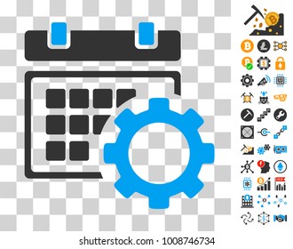 Schedule Options icon with bonus bitcoin mining and blockchain symbols. Vector illustration style is flat iconic symbols. Designed for cryptocurrency websites.