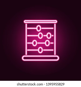 School abacus neon icon. Elements of education set. Simple icon for websites, web design, mobile app, info graphics