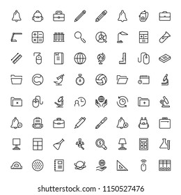 Juego de iconos de accesorios escolares. Colección de logotipo de esquema negro de alta calidad para diseño de sitios web y aplicaciones móviles. Ilustración vectorial en fondo blanco.