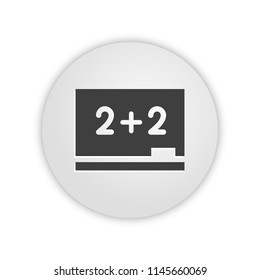 School - App Icon