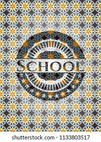 School arabic badge. Arabesque decoration.