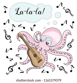 School Autumn Sea Underwater Vector Illustration Set OCTOPUS MUSIC for Digital Print, Holidays, Wall Art, Scrapbooking, Photo Album Design and Digital Paper