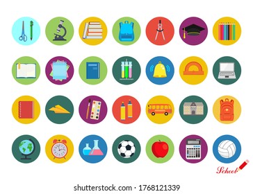 Escuela. De vuelta a la escuela. Conjunto de iconos. Ilustración del vector aislada en un fondo blanco