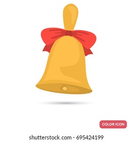 School bell color flat icon for web and mobile design