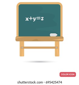 School board color flat icon for web and mobile design