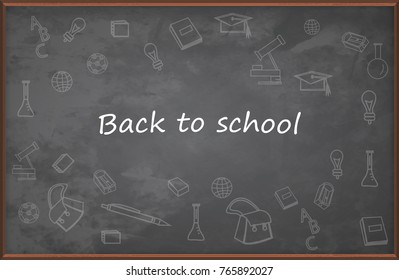 School board for entries with a greeting from the teacher. Small drawings of school supplies.