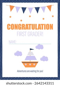 School bright diploma for a little first grader with a cute ship