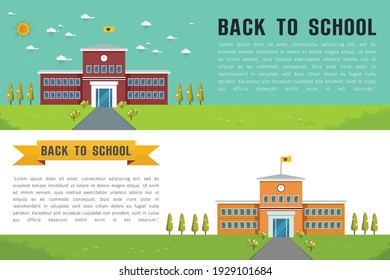 School building exterior vector illustration. Facade of school or colledge in city. Back to school concept.