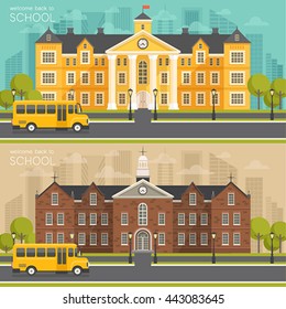 School building, flat style. Vector illustration.