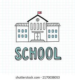 School Building Hand Drawn Illustration. Back To School Vector Clipart