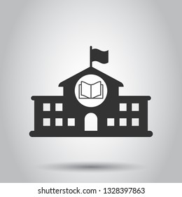 School building icon in flat style. College education vector illustration on white background. Bank, government business concept.