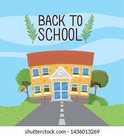 school building in the road scene