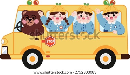 school bus, kindergarten car, school trip, picnic, children, kindergarten, school,yellow bus