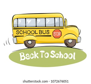 School bus / Vector illustration on a theme "back to school"