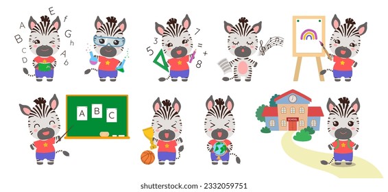 School children vector. Cute animal student character design for children book illustration, kids educational game, school stationery print, preschool or elementary school mascot. Kawaii zebra child.