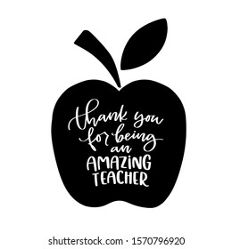 School, college teacher gift decoration design to make iron on. Apple clipart with hand lettering.