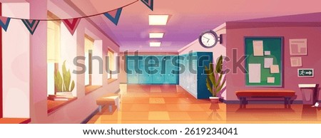 School corridor interior illustration - lockers lining hallway walls decorated with pennants. Potted plants beside bench near exit sign pointing way out, bulletin board and posters, mounted clock.