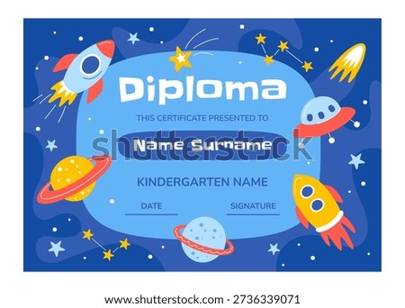 School diploma template for kids and children in kindergarten, primary classes, preschool with rockets, planets, stars and constellations in cosmic space. Certificate in science on blue background