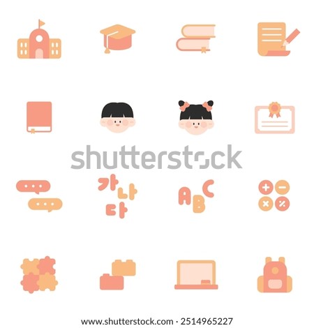 School Education Book Textbook Children's Kindergarten Icon Illustration Set