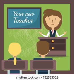 School and education design