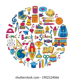 School education doodle. cartoon vector icons set
