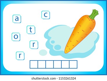 School education. flashcard for learning English. We write the names of vegetables and fruits. Words is a puzzle game for children. Worksheet, put the letters in the cell.