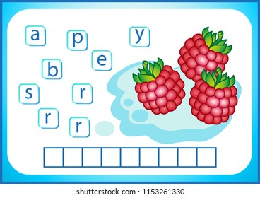 School education. flashcard for learning English. We write the names of vegetables and fruits. Words is a puzzle game for children. Worksheet, put the letters in the cell.