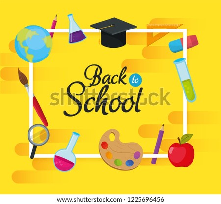 school education supplies design to study