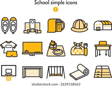 School and elementary school icon collection