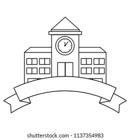 School emblem design