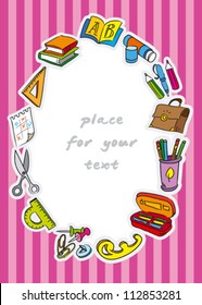 School frame. Vector template