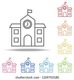 school icon. Elements of Building Landmarks in multi color style icons. Simple icon for websites, web design, mobile app, info graphics