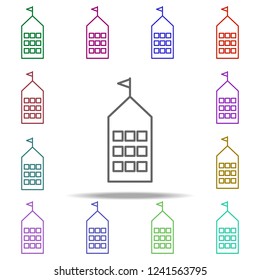 school icon. Elements of education in multi color style icons. Simple icon for websites, web design, mobile app, info graphics