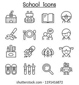 School icon set in thin line style