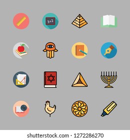 school icon set. vector set about hebrew, ruler, studying and open book icons set.