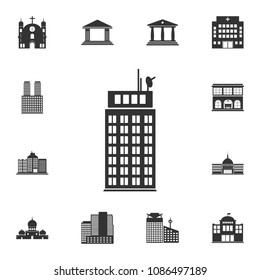 School icon. Simple element illustration. School symbol design  from Buildings collection set. Can be used for web and mobile on white background