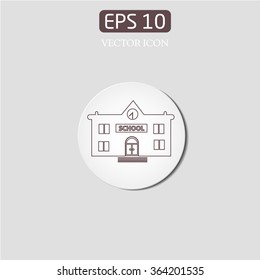 School icon. symbol of knowledge