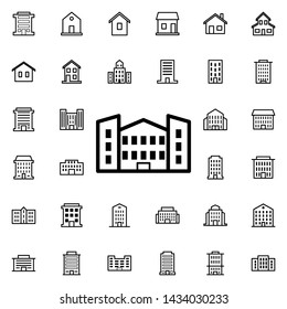 School icon. Universal set of buildings for website design and development, app development