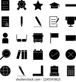 school icon vector