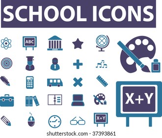 school icons. vector