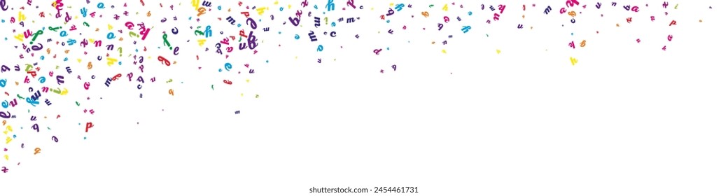 School notebook cover. Colorful childish floating letters of Latin alphabet. Foreign languages study concept. Back to school banner on white background.