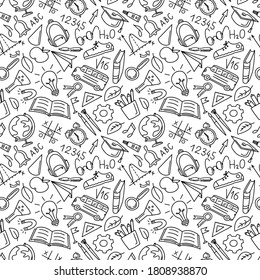 School and office stationery. Hand drawn  doodle seamless pattern with school supplies isolated on white background. Vector illustration with stationery for wrapping, wallpaper, textile